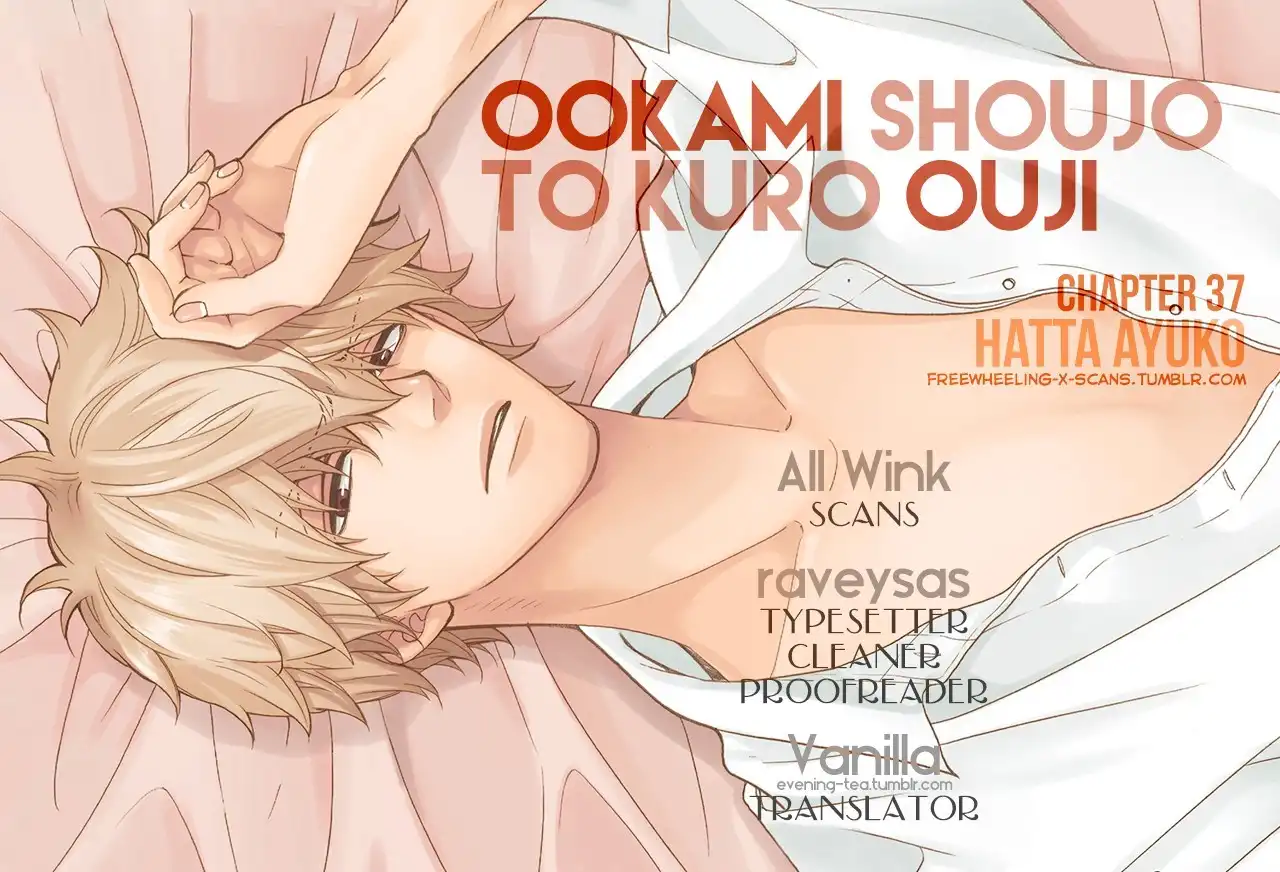 Ookami Shoujo to Kuro Ouji Chapter 37 2